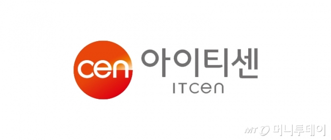 아이티센 로고