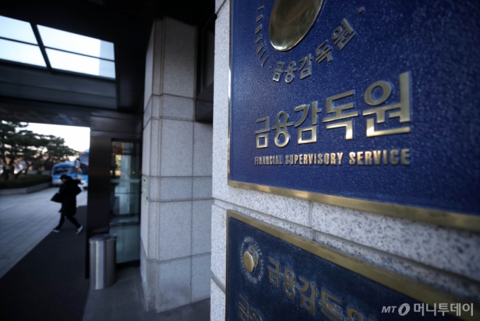 한국인 금융지식은 어느정도?..전국민 금융이해력 조사 관련사진1