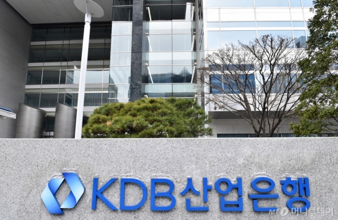 산업은행 '내년 첨단전략산업 육성·시장안정에 역량 올인' 관련사진1