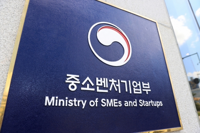 성장 가능 수출中企에 최대 1억원…경제 불확실성 대비한다 관련사진1