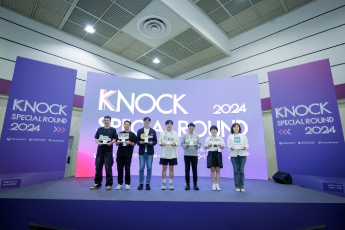 민간금융과 글로벌 전략으로 위기 넘는 '넥스트 K-콘텐츠' 관련사진1