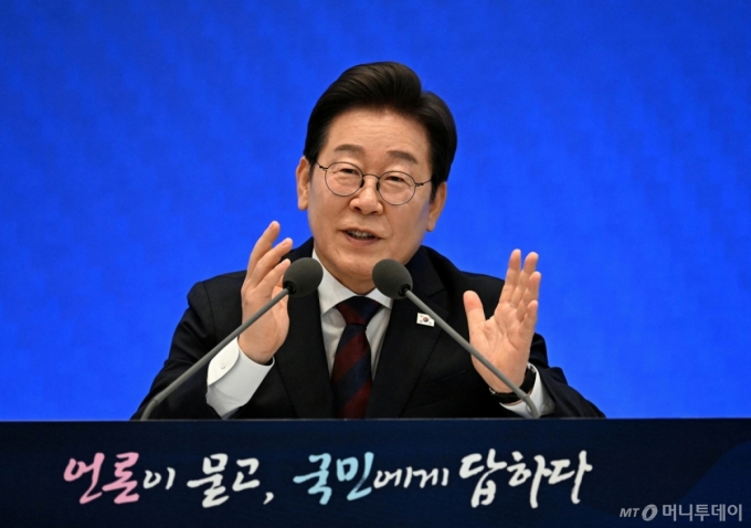 부동산에 묶인 4100조원 '금융시장으로 옮긴다'는 李, 다음 카드는? 관련사진1