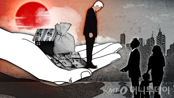 [TheTax] 父 회사 3개, 아들·딸 상속 받으면 둘 다 가업상속공제 가능? 관련사진1