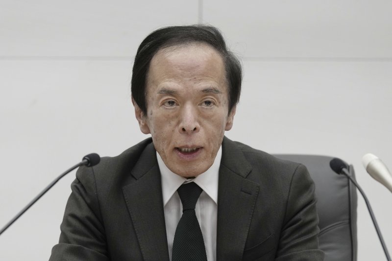 우에다 가즈오 일본은행 총재