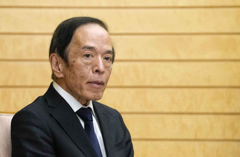 우에다 가즈오 일본은행 총재