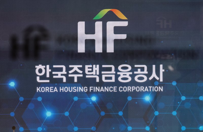 한국주택금융공사 로고
