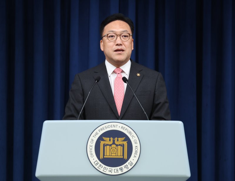 김병환 금융위원장 후보자