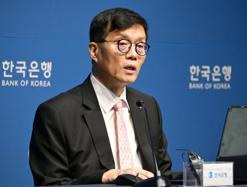 이창용, BIS 참석 위해 스위스行 관련사진1