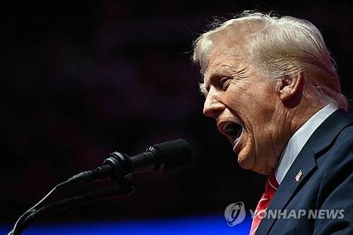 '취임 첫날 100개 이상 행정명령' 그의 입에 내 주식이 오르고 내린다 [트럼프 2.0시대 개막] 관련사진1