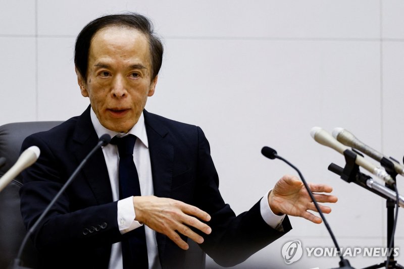 금리 인상한 일본은행, 추가 인상 가능성도...트럼프 2기 정책과 선거 일정 변수 관련사진1
