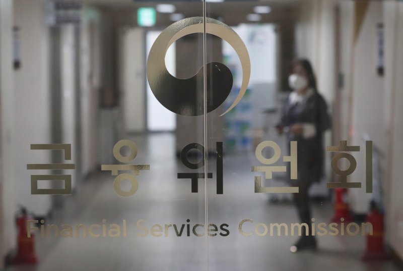 '시어머니 4명 모실 판'...길어지는 금융당국 개편에 속타는 은행들 관련사진1