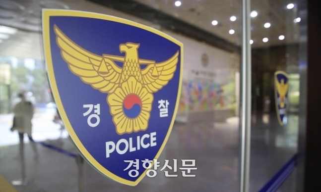 뉴스 이미지