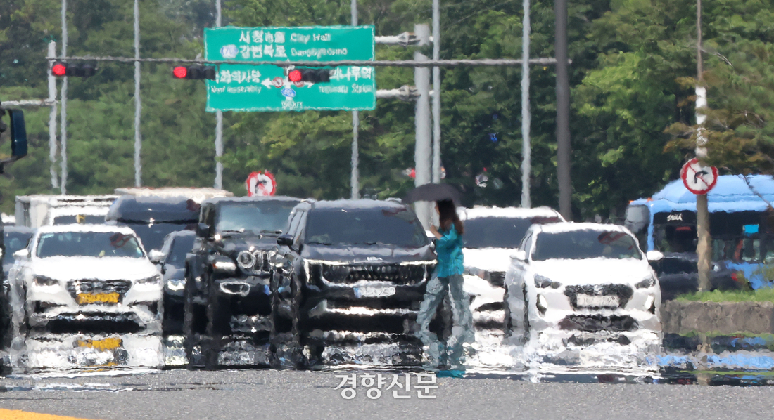 뉴스 이미지