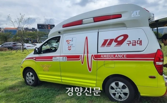 뉴스 이미지