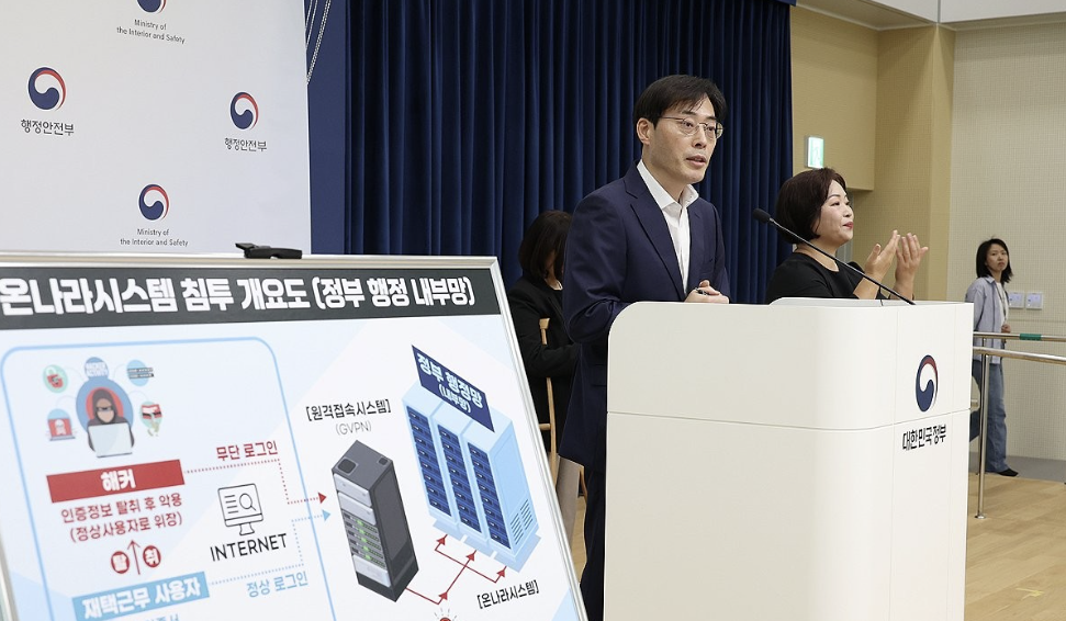 뉴스 이미지