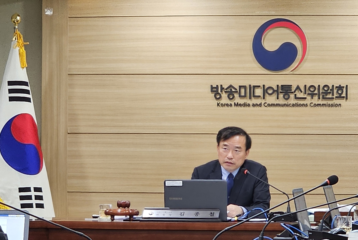 뉴스 이미지