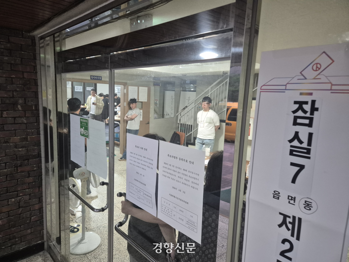 뉴스 이미지