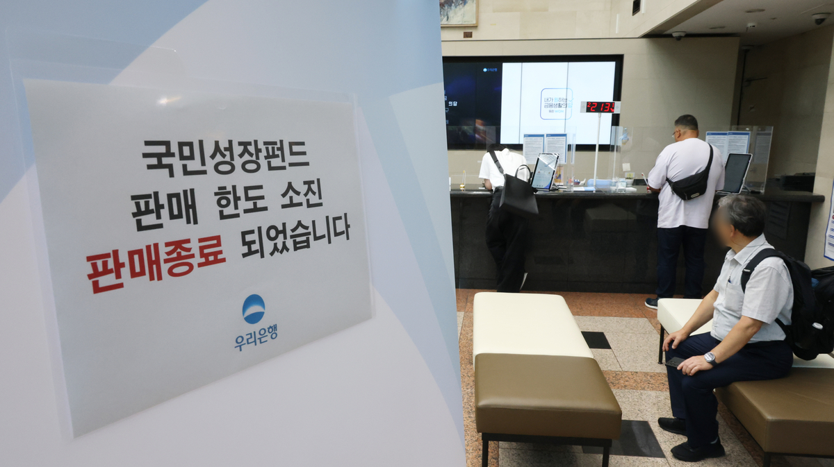 뉴스 이미지