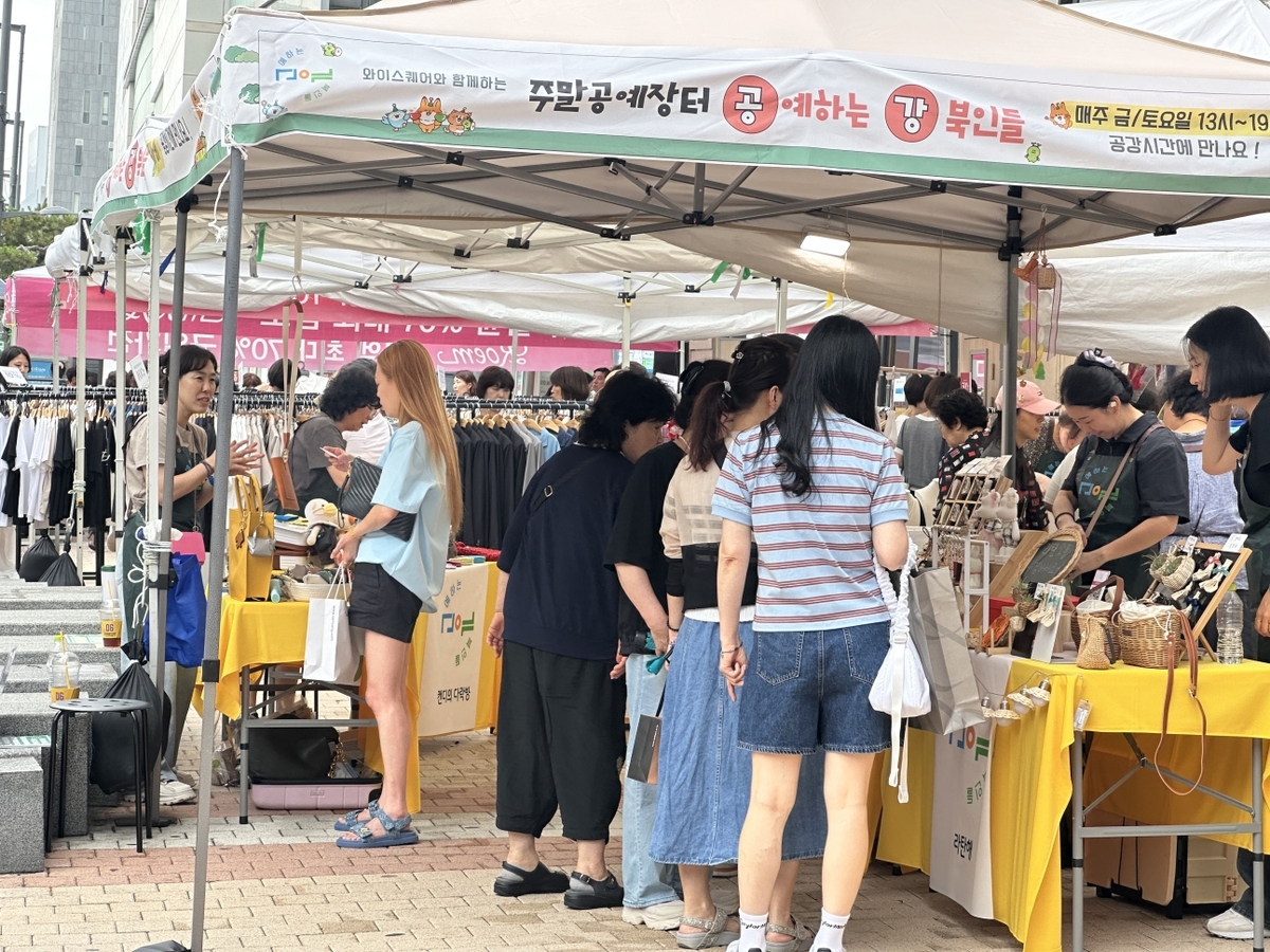 뉴스 이미지