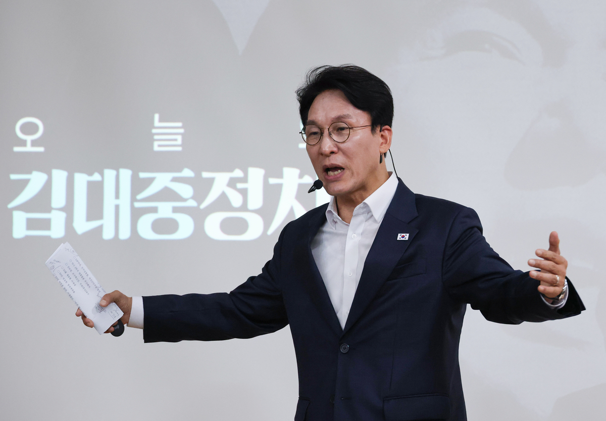 뉴스 이미지