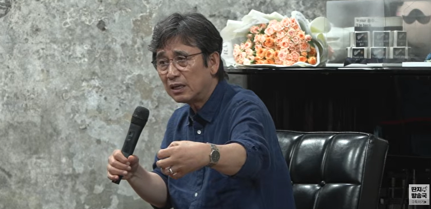 뉴스 이미지