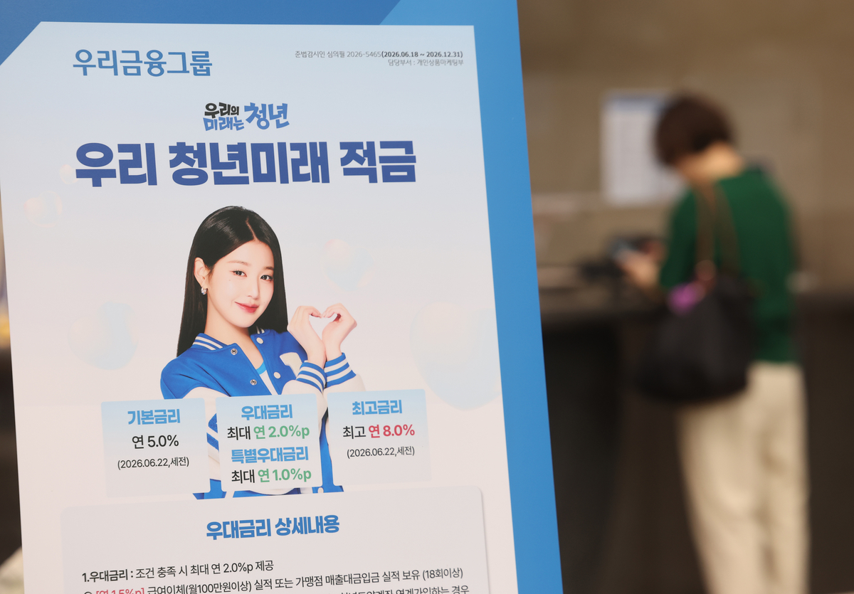 뉴스 이미지