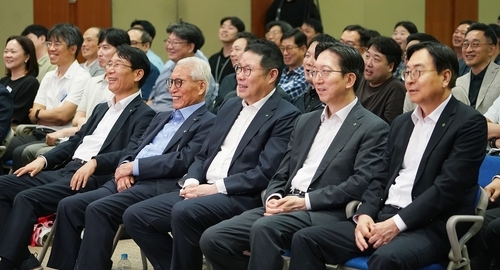 뉴스 이미지
