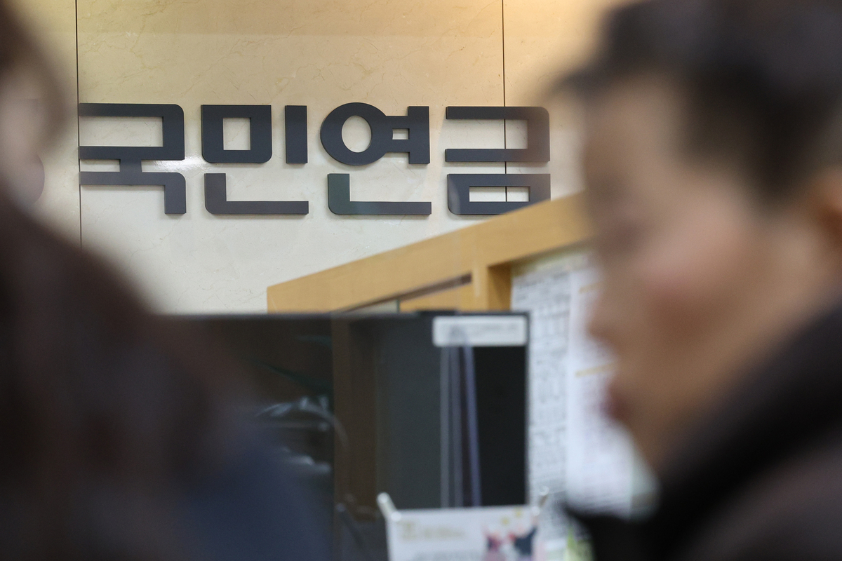 뉴스 이미지