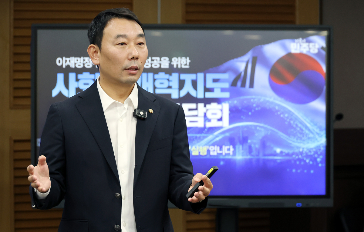 뉴스 이미지