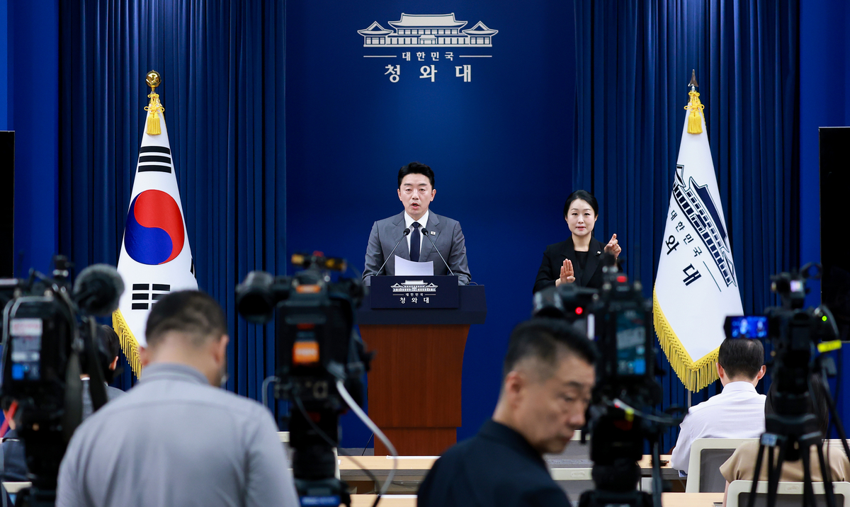 뉴스 이미지