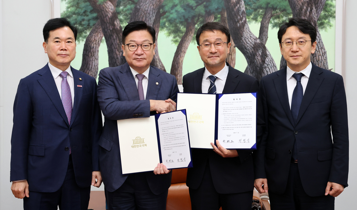 뉴스 이미지