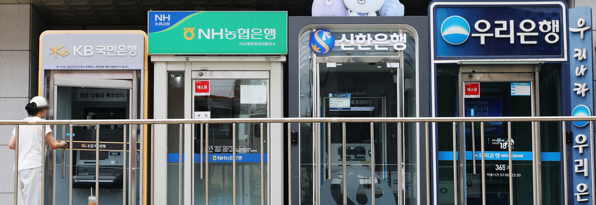 뉴스 이미지