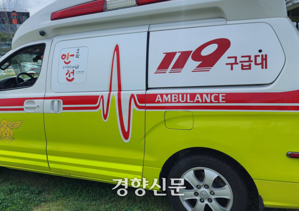 뉴스 이미지