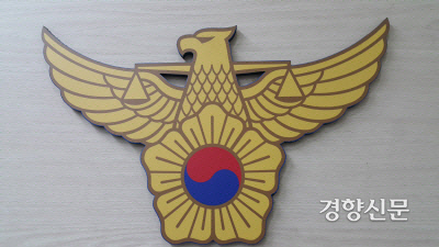 뉴스 이미지