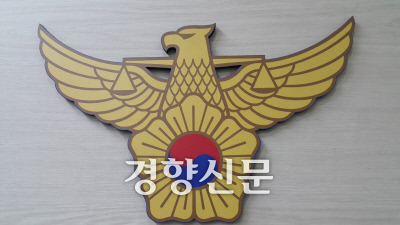 뉴스 이미지