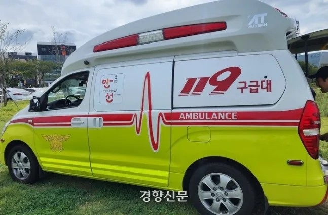 뉴스 이미지