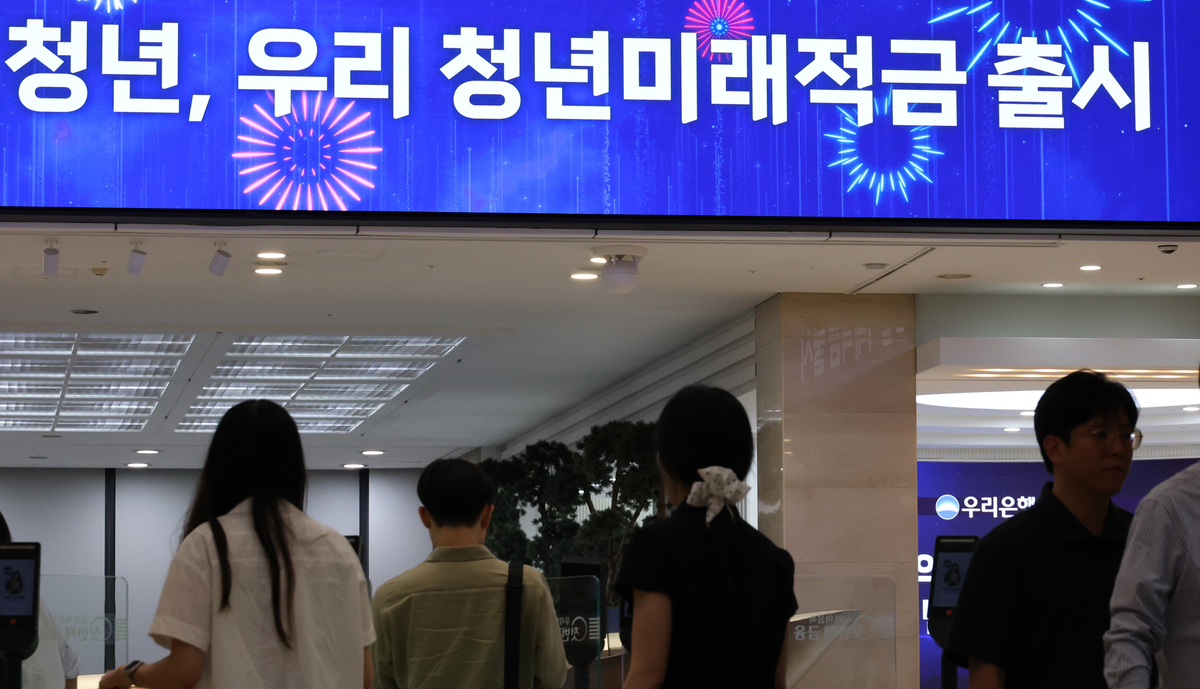 뉴스 이미지