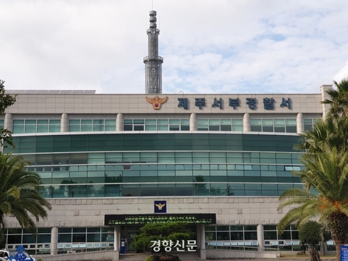 뉴스 이미지