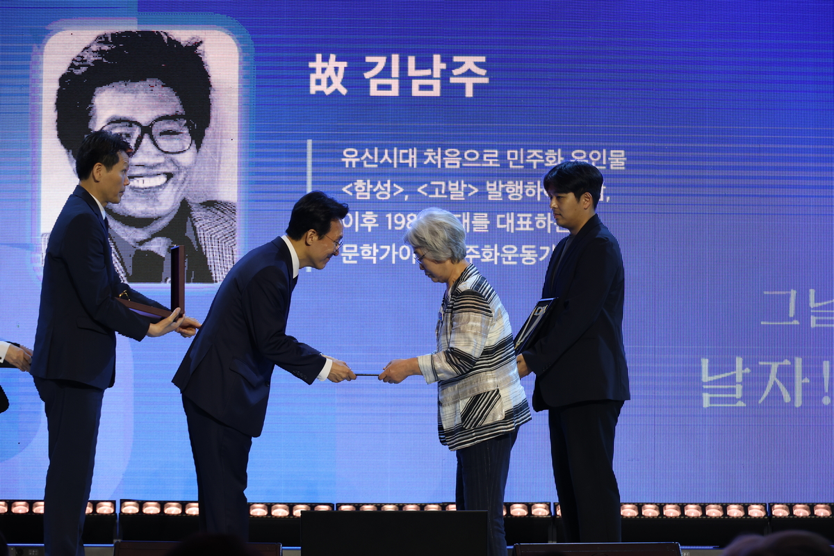 뉴스 이미지