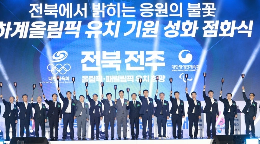 뉴스 이미지
