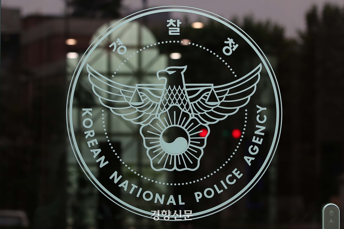 뉴스 이미지