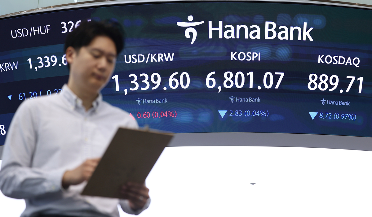 뉴스 이미지