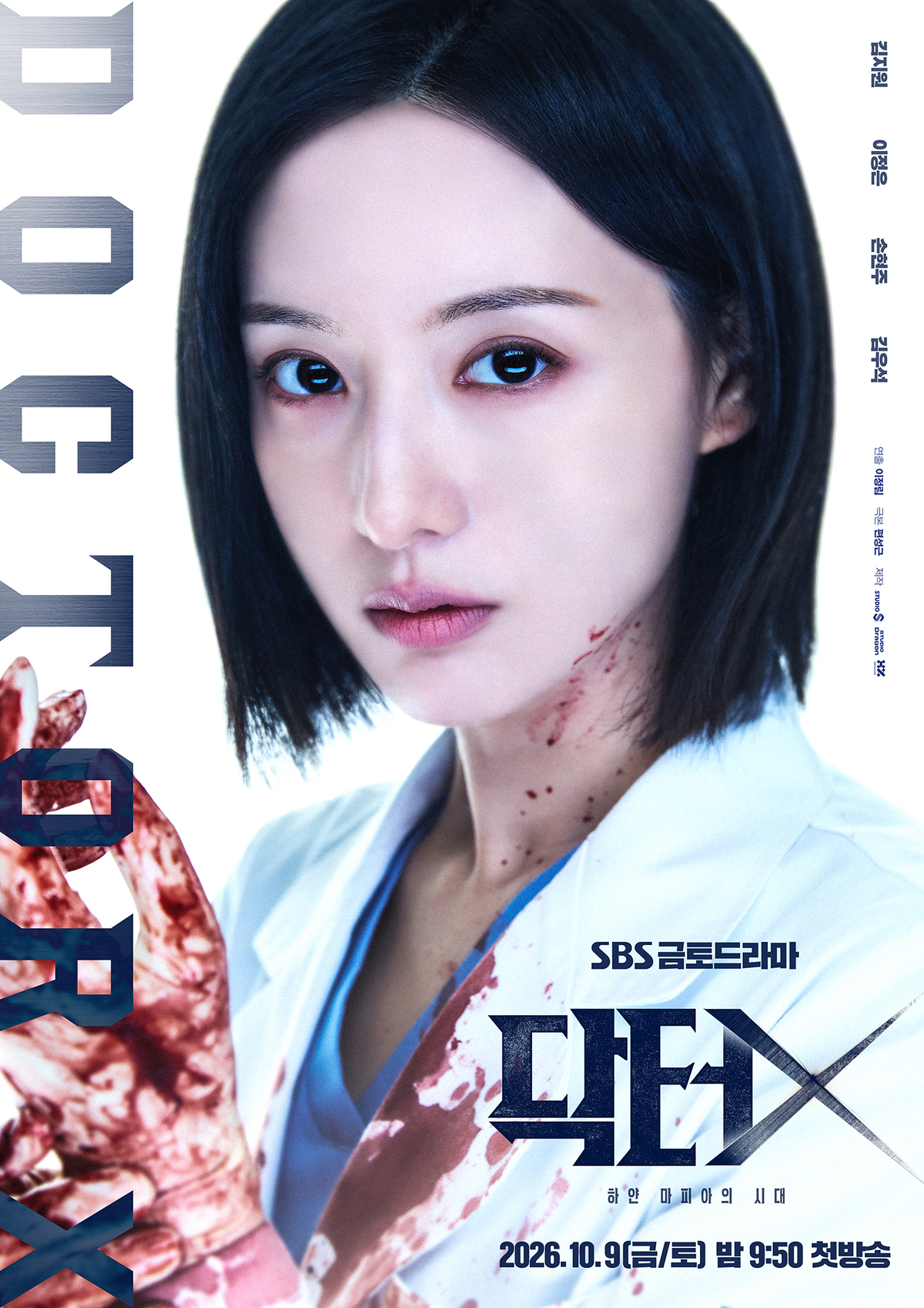 뉴스 이미지