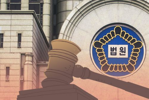 뉴스 이미지