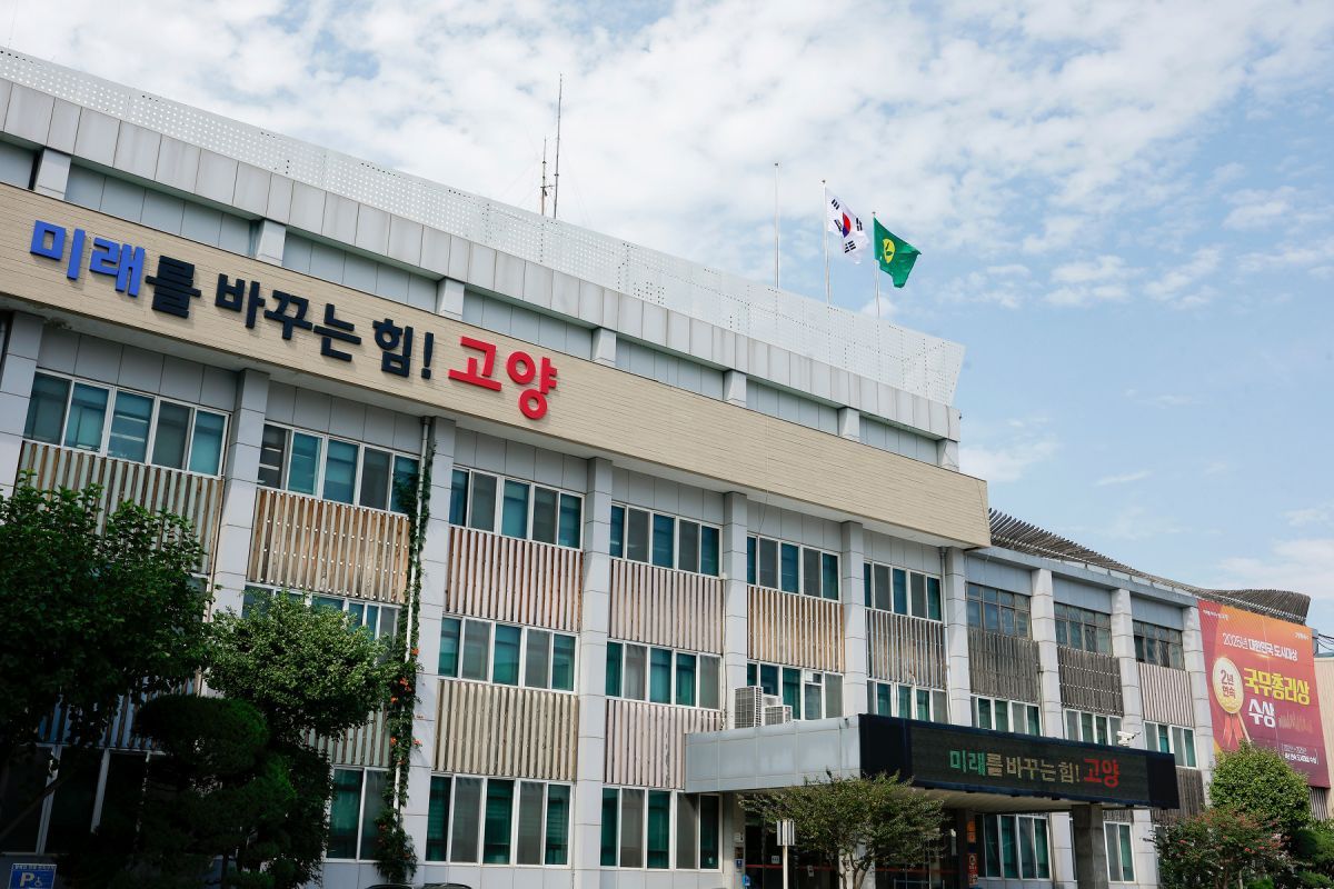 뉴스 이미지