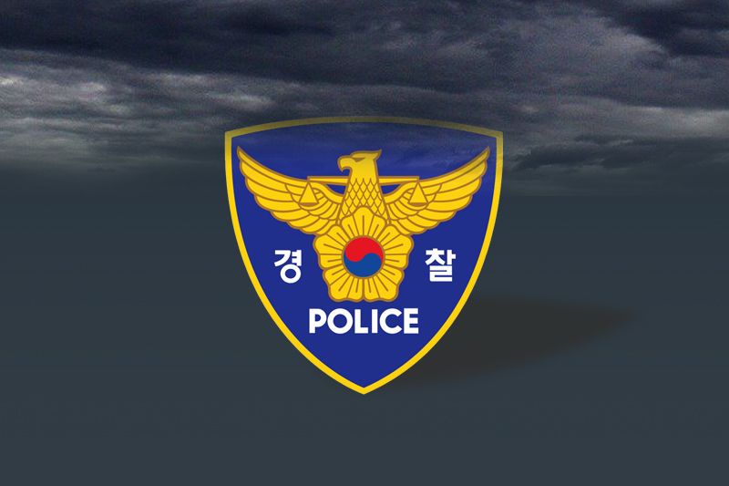 뉴스 이미지