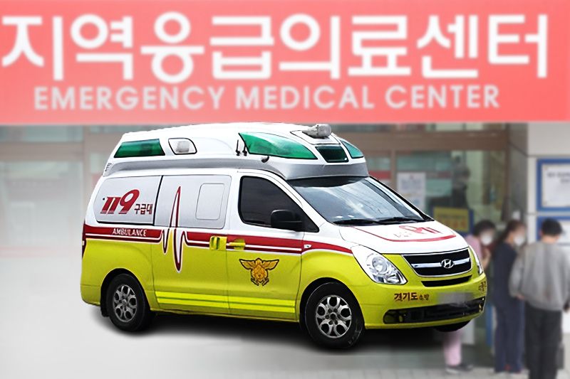 뉴스 이미지