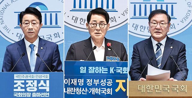 뉴스 이미지