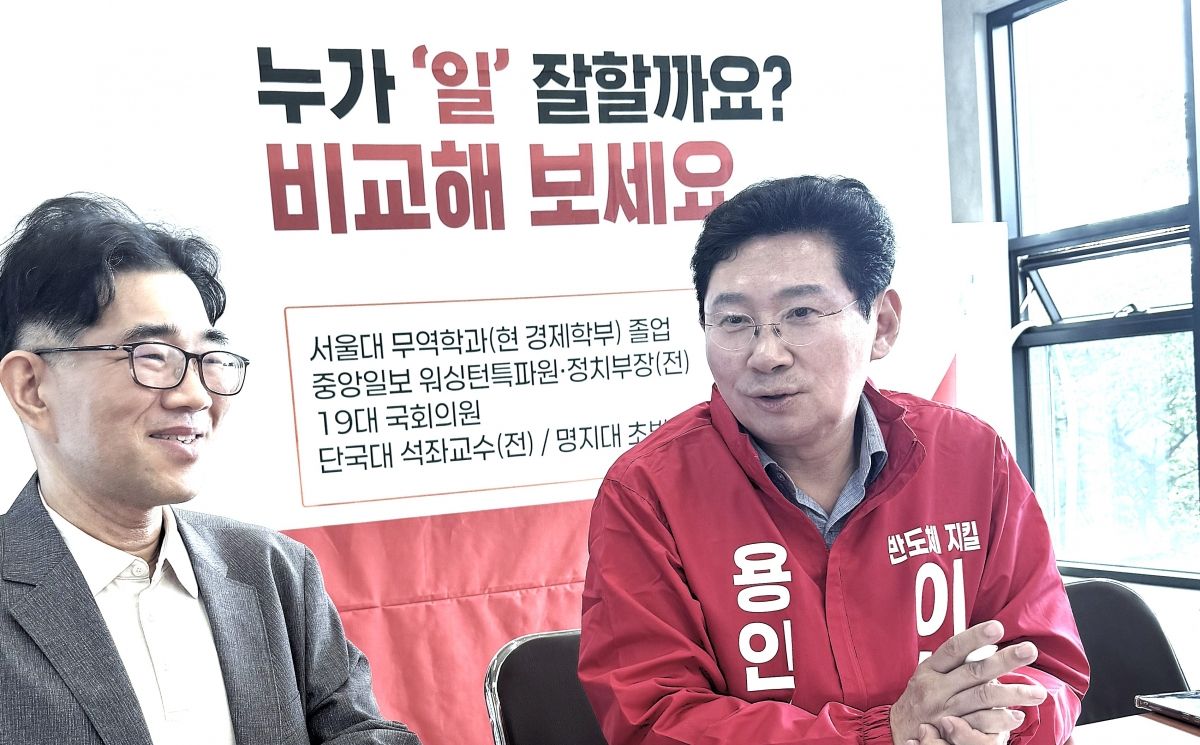 뉴스 이미지