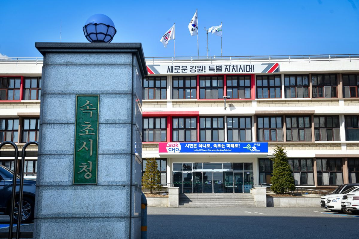뉴스 이미지